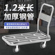 瀚盾 手推車平板車搬運車折疊小推車拉貨鋼板手拉車四輪拖車推貨車 120*65配重型橡膠輪 安靜輕音
