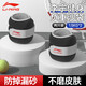 李寧（LI-NING）沙袋綁腿負(fù)重跑步訓(xùn)練沙包手部腳腕上配重運(yùn)動(dòng)專用裝備砂帶男3kg