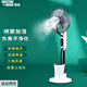 西聯(lián)噴霧風(fēng)扇家用制冷風(fēng)扇靜音搖頭立式電風(fēng)扇加水加濕霧化降溫負離子空調風(fēng)扇客廳臥室辦公室落地扇 09機械款/上加水