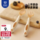 貝怡熊Beeio嬰兒勺子寶寶學(xué)吃飯訓練叉勺扭扭勺自主進(jìn)食輔食兒童餐具套裝 【帶收納盒】扭扭叉勺套餐