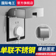 國際電工不銹鋼防水盒86型廚房插座防火罩戶(hù)外室外防雨罩開(kāi)關(guān)保護罩防濺盒 86型一位【防火防水防曬】