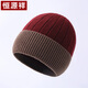 恒源祥100%純羊毛針織帽子女士秋冬季保暖防寒彈力瓜皮帽男毛線(xiàn)帽冷帽
