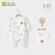 微獅牧尼新生兒衣服秋冬季加厚款嬰兒夾棉保暖連體衣寶寶和尚服裝 本白 59cm