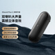 Tribit XSound Plus2  趣倍小鋼炮無線藍牙音箱 戶外便攜音響 低音炮 IPX7防水 桌面音響 黑色