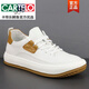卡帝樂(lè )鱷魚(yú)（CARTELO）男鞋真皮圓頭皮鞋2025春季新款小丑鞋純牛皮小白鞋休閑板鞋 白色 40