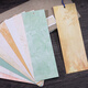 梅林筆莊宣紙書(shū)簽古風(fēng)半生熟書(shū)法毛筆蠟染空白手寫(xiě)學(xué)生創(chuàng)意送禮靜竹7*21cm【10張/包，每包10個(gè)圖案帶流蘇】