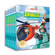 【注音版】舒克貝塔歷險記（共7冊）  兒童年貨節送禮