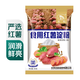 古松食用紅薯淀粉500g