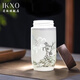 IKXO景德鎮雙層陶瓷水杯玲瓏純瓷內膽車(chē)載帶蓋高檔男女中藥養生保溫杯 依山傍水