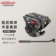 miliboo 米泊MYT801二代液壓阻尼云臺(tái) 長(zhǎng)焦鏡頭打鳥(niǎo)拍鳥(niǎo)動(dòng)彈平衡單反相機(jī)攝像機(jī)滑軌錄像電影 MYT801二代專業(yè)液壓云臺(tái)（平底）