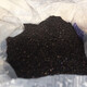 金酸美高錳酸鉀粉pp粉顆粒泡腳醫(yī)院用包龜皮頭男女性私處顆粒晶體粉500g 高錳酸鉀粉顆粒1瓶450g左右（搭配1盒高錳片）