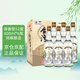 金廈緣 中國(guó)臺(tái)灣高粱酒 清香型52度600mL*6瓶白酒整箱純糧酒 自飲送禮