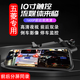 五菱之光榮光S行車(chē)記錄儀倒車(chē)影像小卡新卡EV佳辰征程征途專(zhuān)用 夜視（語(yǔ)音聲控10寸觸摸屏）帶64 官方標(biāo)配_雙鏡頭