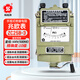 梅格牌ZC25B-3 兆歐表 上海六表500V/500MΩ機(jī)械搖表鋁合金外殼絕緣電阻測試儀 ZC25B-3 (500V/500MΩ) 鋁合金