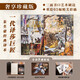 【限量刷邊版】莎士比亞喜劇悲劇集 插圖珍藏版 全2冊(cè)  大十六開本 四色全彩印刷  莎士比亞全集 小說 中小學(xué)教輔 外語學(xué)習(xí) 童書