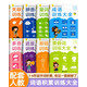 全8冊詞語積累大全成語近義詞反義詞重疊詞疊詞多音字量詞關(guān)聯(lián)詞aabb式詞語大全1-3年級小學(xué)語文