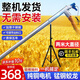 古達吸糧機家用小型便攜式吸谷機小麥玉米大吸力不銹鋼絞龍螺旋輸送機 【加強支架款】2.5米不銹鋼+軸