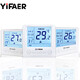 YiFAER 依法兒有線(xiàn)無(wú)線(xiàn)壁掛爐溫控器可編程壁掛爐控溫器已接入米家app 8606有線(xiàn)款