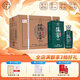 筑春 53度 醬香型白酒 純糧食酒 貴州老三春 53度 500mL 6瓶 工匠版整箱裝