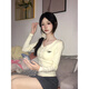 嬌茹妮美式辣妹V領(lǐng)正肩長袖t恤女秋冬高級感內(nèi)搭打底衫修身顯瘦短款上衣 杏色 XL (118—133斤）