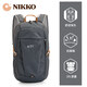 日高（NIKKO）新款雙肩包男背包20L大容量戶外包運(yùn)動(dòng)登山包女旅行包 22698-灰色【20L】 20L