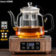 borun HOME加厚玻璃茶壺煮茶器蒸燒水壺1.3L大容量養(yǎng)生壺自動電陶爐茶具套裝 A款蒸煮壺+升級款胡桃色爐 1.3L