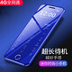 朵唯 【4G全網(wǎng)通】學生手機薄時尚迷你手機超長待機移動電信兒童手機小戒網(wǎng)個性袖珍網(wǎng)紅手機 玫瑰【移動版】
