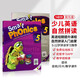 進(jìn)口原版 Smart Phonics 5級(jí)別套裝學(xué)生書+練習(xí)冊 在線學(xué)習(xí)+教學(xué)視頻課 兒童啟蒙自然拼讀教材