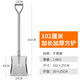 笠農(nóng)不銹鋼連體鍬 園林工具鐵锨農(nóng)用鐵鏟鐵鍬不銹鋼鏟子清潔挖土工具 100公分不銹鋼方鏟