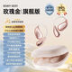 索愛(ài)SOAIY索愛(ài)新款GD31無(wú)線(xiàn)藍牙運動(dòng)專(zhuān)用開(kāi)放式長(cháng)續航掛耳式 藍牙耳機 手機通用 鎏金粉