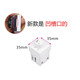 飛雕（FEIDIAO） 模塊150W吊扇調(diào)速器電風扇118型  風機調(diào)速開關220V無極變速器 正方形調(diào)速模塊（凹槽口款）