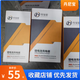 深遠丹寶尼充電器鋰電池/工廠(chǎng)直銷(xiāo)/深遠騎士電動(dòng)車(chē)/原裝充電器超能遠 鋰電池充電器48V6A58.8電壓（品
