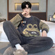 喻可眠男睡衣秋冬季珊瑚絨圓領(lǐng)青少年加厚冬天卡通家居服寬松可外穿套裝 YRL2040 4XL 標準4XL 高185重200-225斤