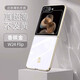 安柏?！拘南堤煜隆窟m用三星w24flip手機殼全包w 24flip折疊屏超薄透明保護套簡約防摔硬殼 三星w24flip【香檳金】裸機手感-不沾指紋