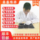 聯(lián)想惠普戴爾華為小米華碩外星人筆記本電腦維修主板進(jìn)水燒壞屏幕鍵盤不開機(jī)黑屏藍(lán)屏電腦維修硬盤內(nèi)存升級 主板維修預(yù)約