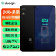 多親防沉迷學(xué)生初中高中生戒網(wǎng)癮4G全網(wǎng)通家長可管控智能學(xué)習(xí)手機(jī)禮物 多親3Ultra星空灰8G+256G