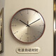 納什客廳掛鐘創(chuàng)意電波鐘表現(xiàn)代簡(jiǎn)約輕奢2025新款餐廳時(shí)鐘掛墻高檔掛表 14英寸（數(shù)字款）電波機(jī)芯