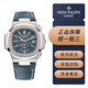【二手99新】百達(dá)翡麗運(yùn)動(dòng)優(yōu)雅系列5980/60G-001白金藍(lán)盤牛仔藍(lán)鸚鵡螺男士時(shí)尚休閑商務(wù)腕表 5980G-001牛仔藍(lán)
