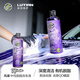 綠田（LUTIAN）風(fēng)暴脫脂洗車液去油脂油膜去老舊蠟層靜電灰汽車用品清潔劑 去除老舊蠟層 483ml 1瓶 -清潔推薦
