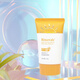 瑞倪維兒瑞倪維兒專(zhuān)柜正品清透防曬乳SPF50+PA+++滋潤保濕不油膩男女通用