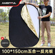 AMBITFUL 100*150cm五合一反光板直播攝影人像拍照打光板便攜補光板自拍大尺寸柔光板 反光板 【100*150cm金銀黑白透】五合一(贈收納袋)