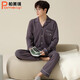 帕美琪睡衣男長(cháng)袖純棉春秋季休閑時(shí)尚男士套裝可外穿家居服 58303 L（160-170cm 140斤內）