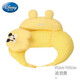 迪士尼（DISNEY）哺乳枕喂奶枕哺乳喂奶神器喂奶抱枕哺乳枕頭產(chǎn)后媽媽護腰枕頭嬰兒學(xué)坐枕哺乳用品 波浪黃