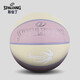 斯伯?。⊿PALDING）女子6號PU籃球 室內外通用 專(zhuān)為女性用戶(hù)設計 更易掌握 SUPER3超三聯(lián)賽訓練球77-750Y