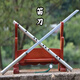 采岑笛子劍可吹組合棍中刀劍古風(fēng)演奏一體車(chē)載收藏防身冷兵器未開(kāi)刃