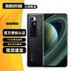小米10 至尊紀念版 二手5G手機 驍龍865 120Hz高刷 120倍長(cháng)焦鏡頭 游戲拍照手機 透明版 99新 16GB+512GB