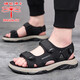 蜻蜓牌涼鞋男士夏季新品飛織軟底沙灘鞋男韓版百搭戶(hù)外運動(dòng)休閑涼拖鞋 黑色 41