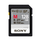 索尼（SONY）索尼SF-M64/M128/M256/M512 高速SD卡 微單相機(jī)專業(yè)內(nèi)存卡 SF-M128