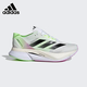 阿迪達斯（adidas）男鞋秋冬ADIZERO BOSTON 波士頓12跑鞋緩震競競速專(zhuān)業(yè)運動(dòng)跑步鞋 IG3321/黑色/白色/綠色/Lightstrike中底科技 43 【建議腳長(cháng)26.5+厘米】