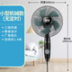 英將電風(fēng)扇落地扇家用大風(fēng)力靜音遙控立式夏天臺式搖頭機械式工業(yè)電扇